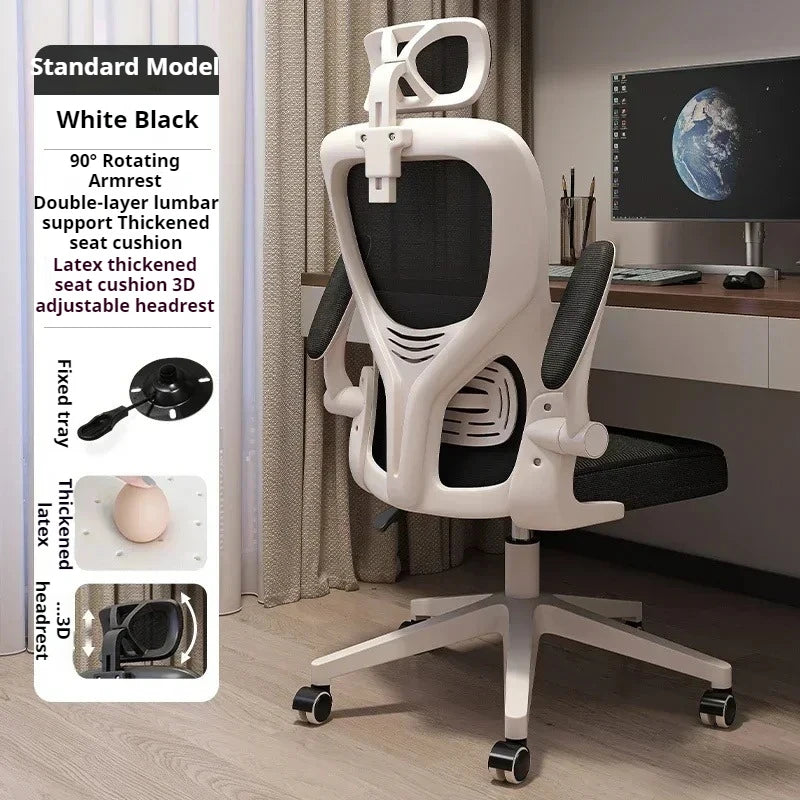 Recliner Computer Chair Ergonomic Lounge Comfy Living Room Accent Office Chair Gaming Mobile Cadeira De Escritorio Furniture