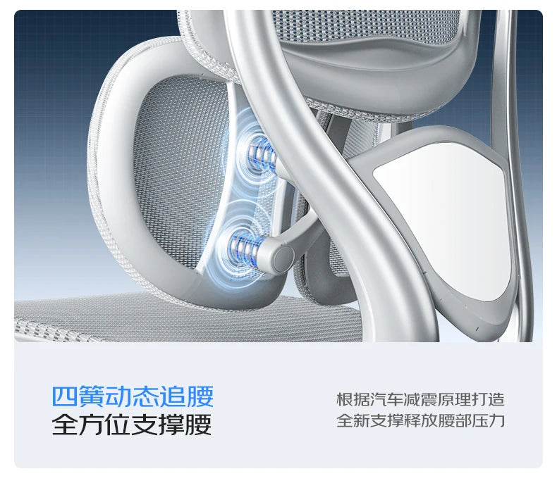 Ergonomic Computer Chair Designer Comfortable Nordic Footrest Modern Trendy Office Chair Relaxing Reading Muebles Furniture