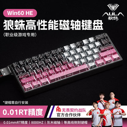 AULA WIN60 HE Magnetic Keyboard 21 Keys Butterfly Keycaps Wired 8K Return RGB Hotswap Customized E-sports Gaming Keyboard