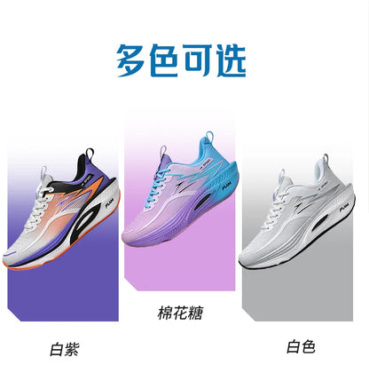 Scarpe sportive da running da uomo per maratona, con cuscino d’aria, traspiranti, leggere e confortevoli, sneakers atletiche outdoor da donna per jogging e tenis