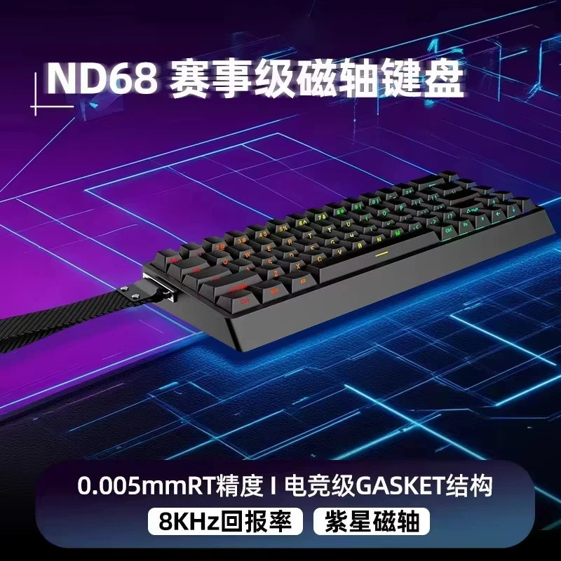 Irok ND63/ND68 Magnetic Switch Mechanical Keyboards RGB Hot Swap E-Sports Wired Customize Keyboard Pc Gaming Office Accessory