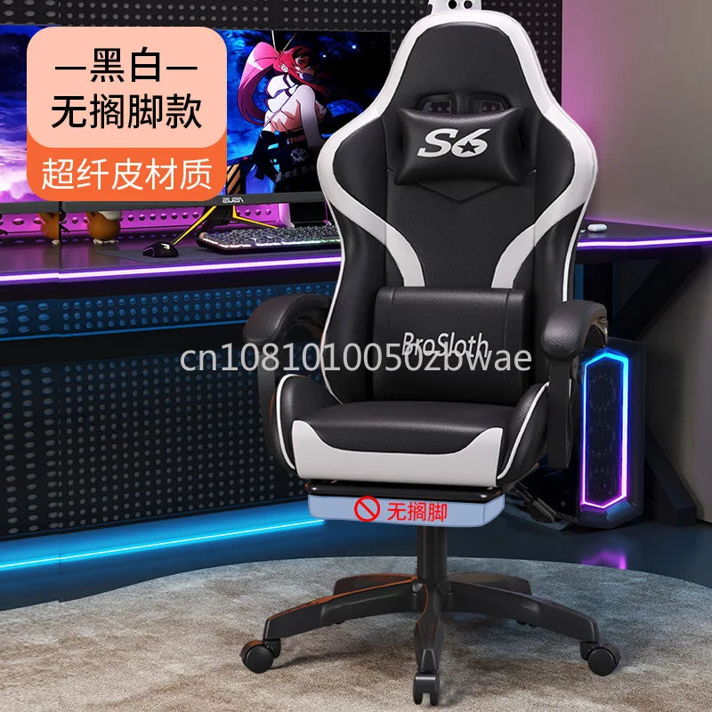 Esports Chair Office Chair Swivel Chair Student Office Computer Internet Cafe Host Game All Lying Down