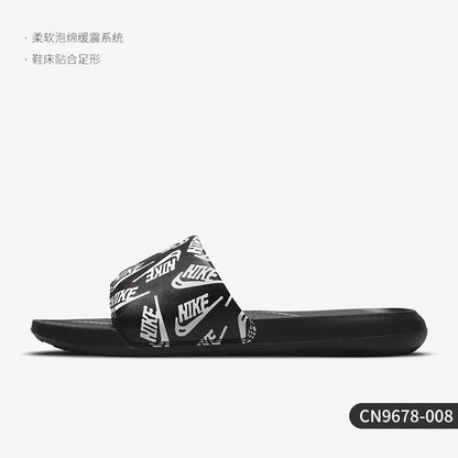 Nike Authentic Summer New Men's Outdoor Casual Breathable Sports Slides CN9678-008