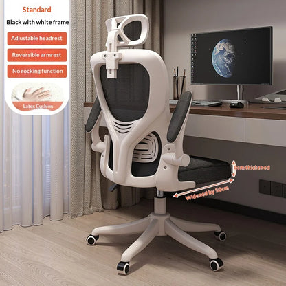 Ergonomic Office Chair Adjustable Lumbar Support Mesh High Back Swivel Computer Gaming Chair Reclining Armrest White Black