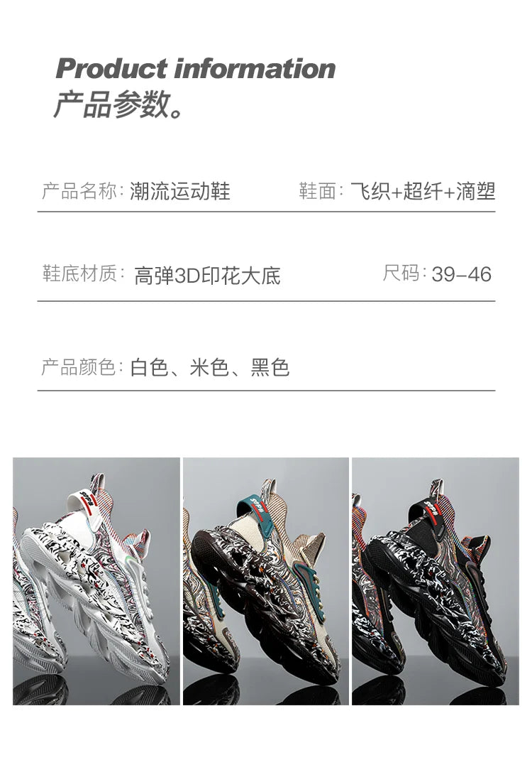 Shoes Men Sneakers Male Casual Men's Shoes Tennis Luxury Shoes Trainer Race Breathable Shoes Fashion Loafers Running Shoes for Men
