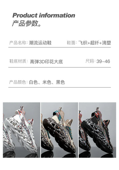 Shoes Men Sneakers Male Casual Men's Shoes Tennis Luxury Shoes Trainer Race Breathable Shoes Fashion Loafers Running Shoes for Men