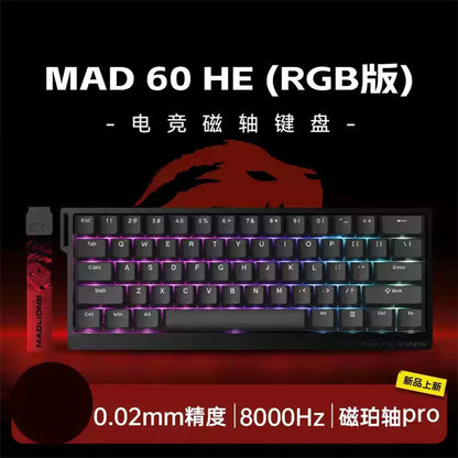 In Stock Mad60 Mad68 HE Mechanical Keyboard Magnetic Switch Customized RGB Gaming 8k Specialized Gaming Keyboards