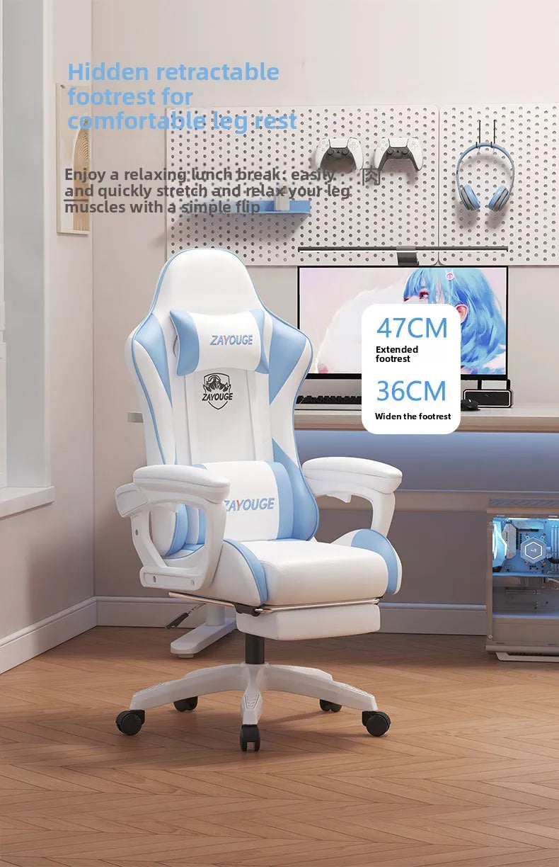 Household Comfortable Gaming Chair Office Ergonomics Mute Roller Computer Chair Bedroom Study Rotate Lift Backrest Chair