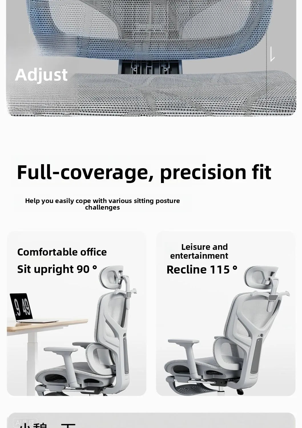 Adjustable Ergonomic Mesh Office Chair, Breathable High Back Computer Desk Chair with 6D Lumbar Support & Retractable Footrest