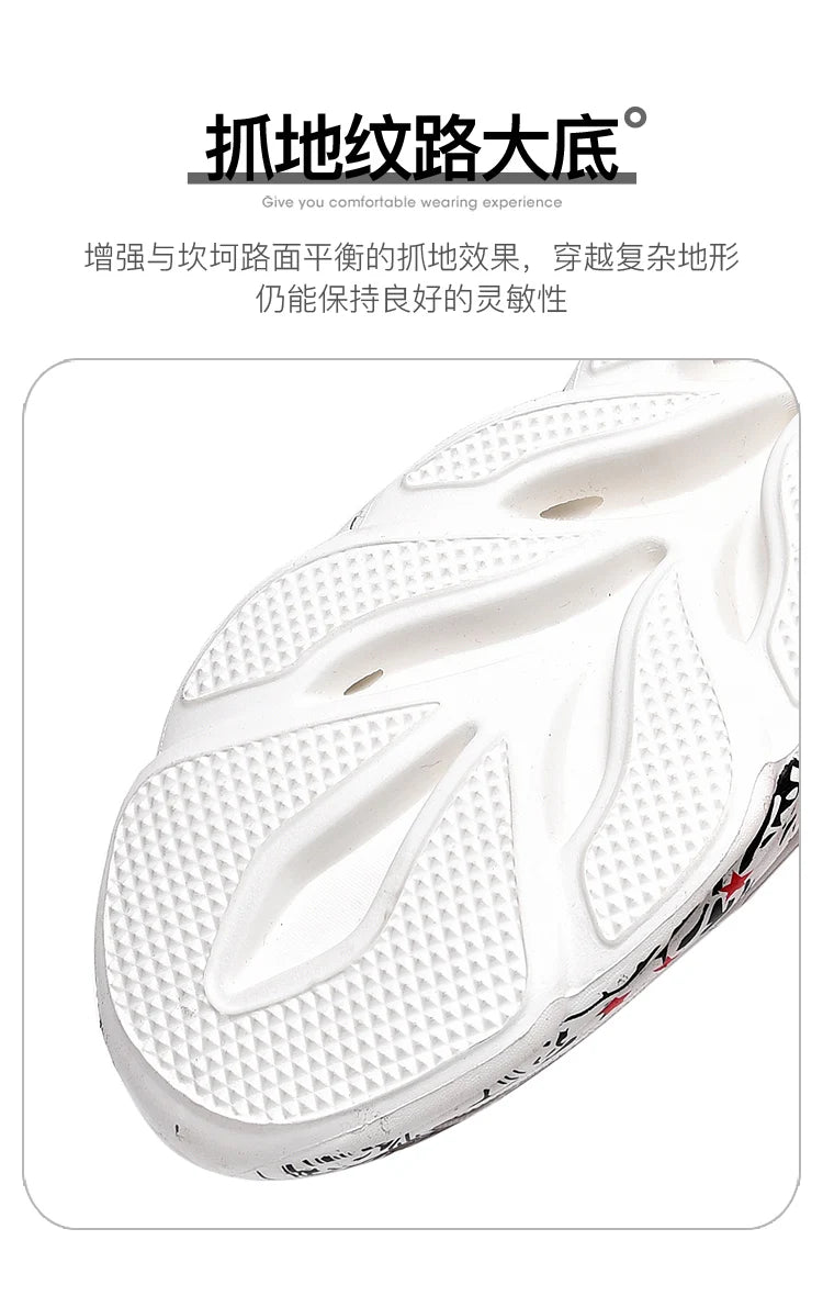 Shoes Men Sneakers Male Casual Men's Shoes Tennis Luxury Shoes Trainer Race Breathable Shoes Fashion Loafers Running Shoes for Men
