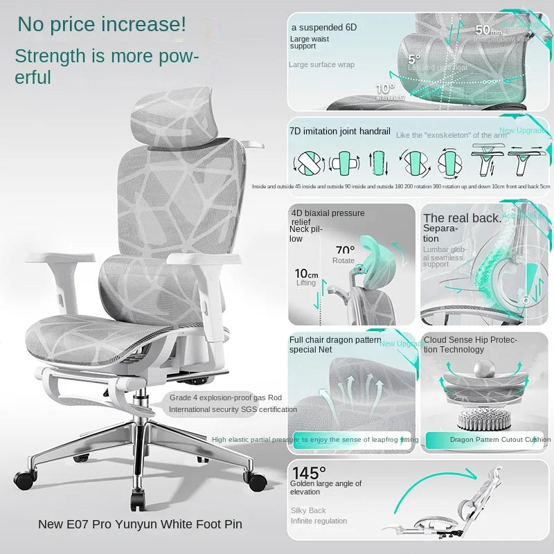 New E07 Pro Ergonomic Chair Sedentary Comfort Office Chair Home Study  Gaming Chair Backrest Adjustable Seat With Footrest