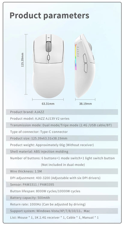 AJAZZ AJ139Pro/AJ139V2MC Wireless Mouse PMW3395/PAW3311 Chipset 12000-26000Dpi Professional Gaming Mouse