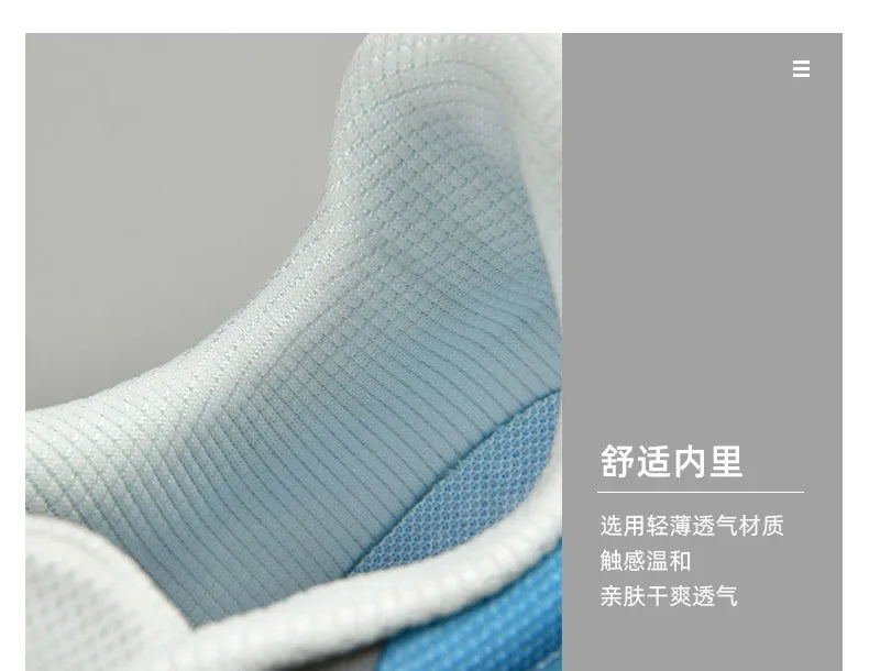 Men's Sneakers Casual Men's Shoes Tennis Luxury Trainer Race Breathable Shoes Fashion Running Shoes for Women