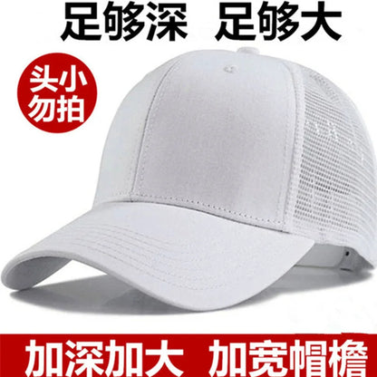 65-70cm Large Size Mesh Baseball Cap, Big Head Circumference Hat Summer Men's Breathable Sun Hats
