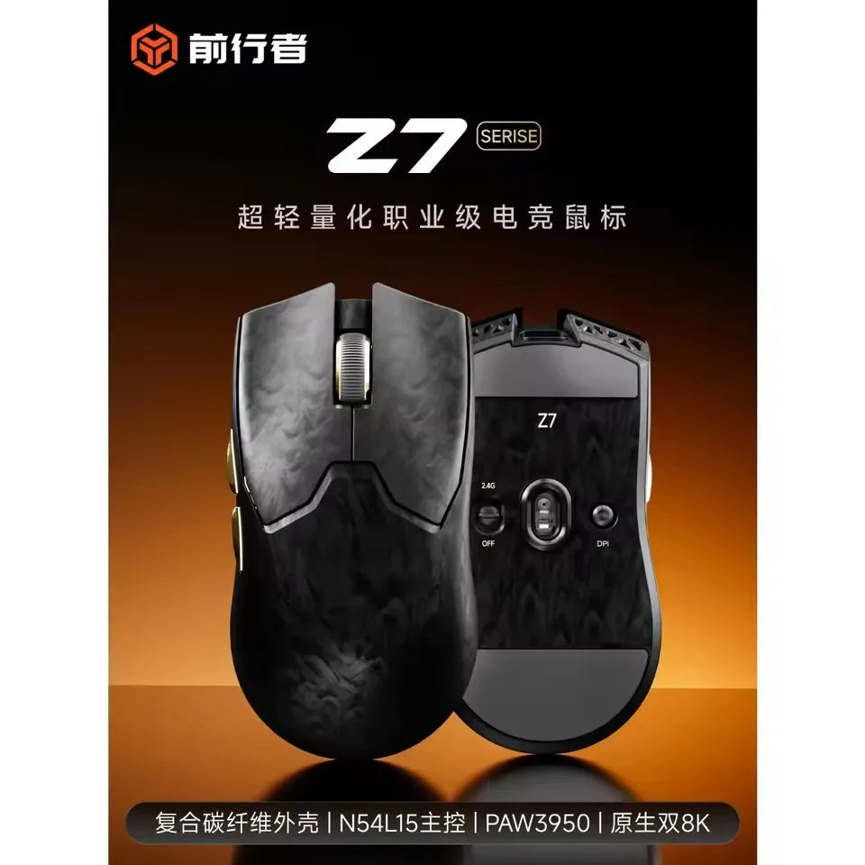 EWEADN Z7 Carbon Fiber Wireless Mouse Paw3950 Dual 8k Lightweight Mid-Sized Ergonomic Esports Gaming Mouse for FPS Pc Accessory