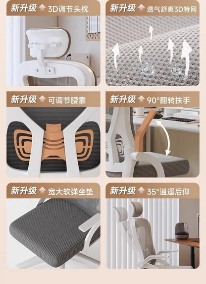 Relaxing Chair for Gamers Office Chair 200 Kg Armchair Luxury Designer Ergonomic Office Chairs Crіsla Shorts for Boy Gaming Bed
