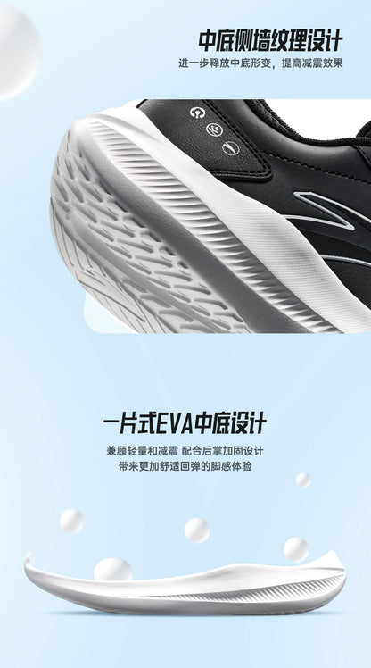 ANTA QINGKONG schokdempende leren hardloopschoenen voor heren voor de winter, slijtvaste hardloopschoenen, lichtgewicht sportschoenen voor woon-werkverkeer
