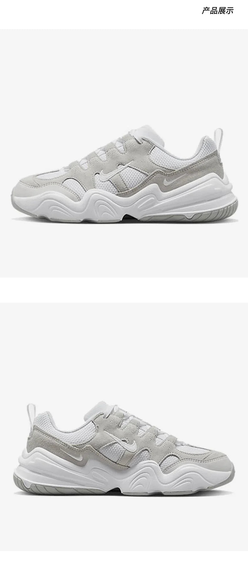 Nike Official TECH HERA – Scarpe sportive casual basse fashion da uomo e donna DR9761-100