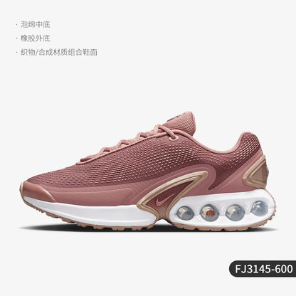 Nike Official Authentic 2024 New Women's Sports Cushioned Breathable Running Shoes FJ3145-600